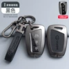 I transparent retro TPU-black shell + H ring leather buckle + horseshoe buckle