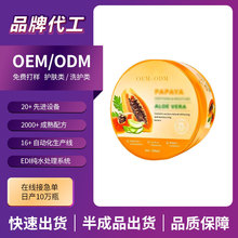 ľ���J�C�z�̝��aˮ�������ޏ��沿�o�����z�羳���ӹ����a���l