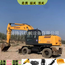۬F210w-7 ݆ʽھC  21t  wheel loader