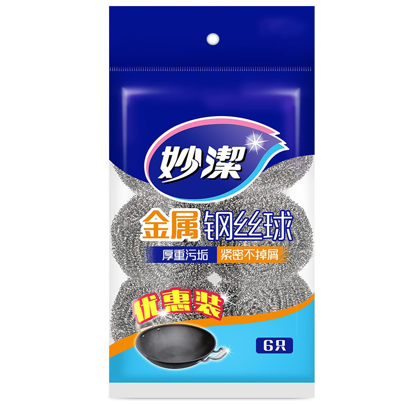 6팩
