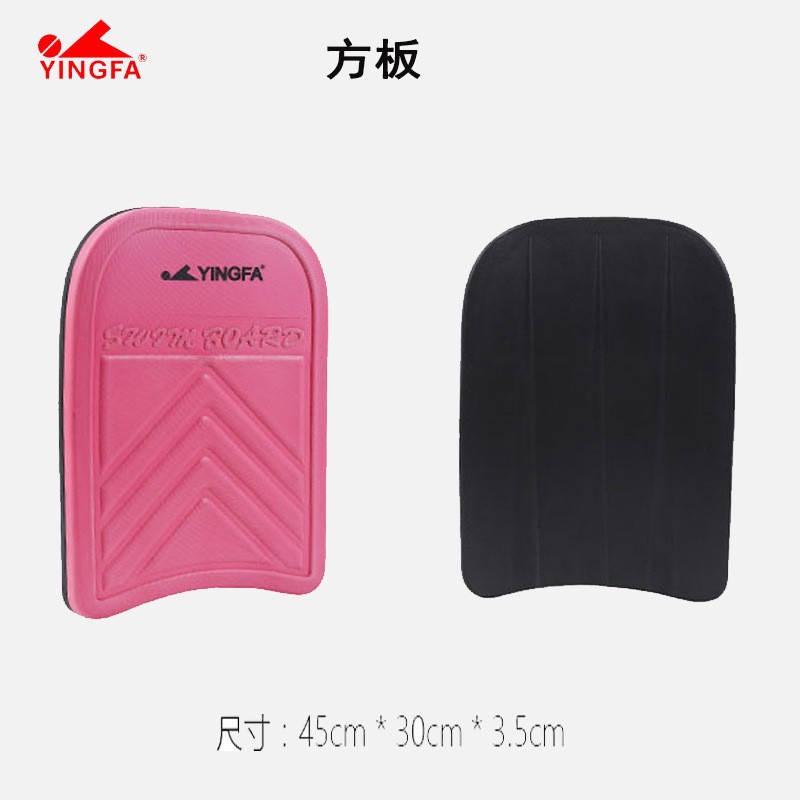 A2-1 구멍 없는 사각 플레이트