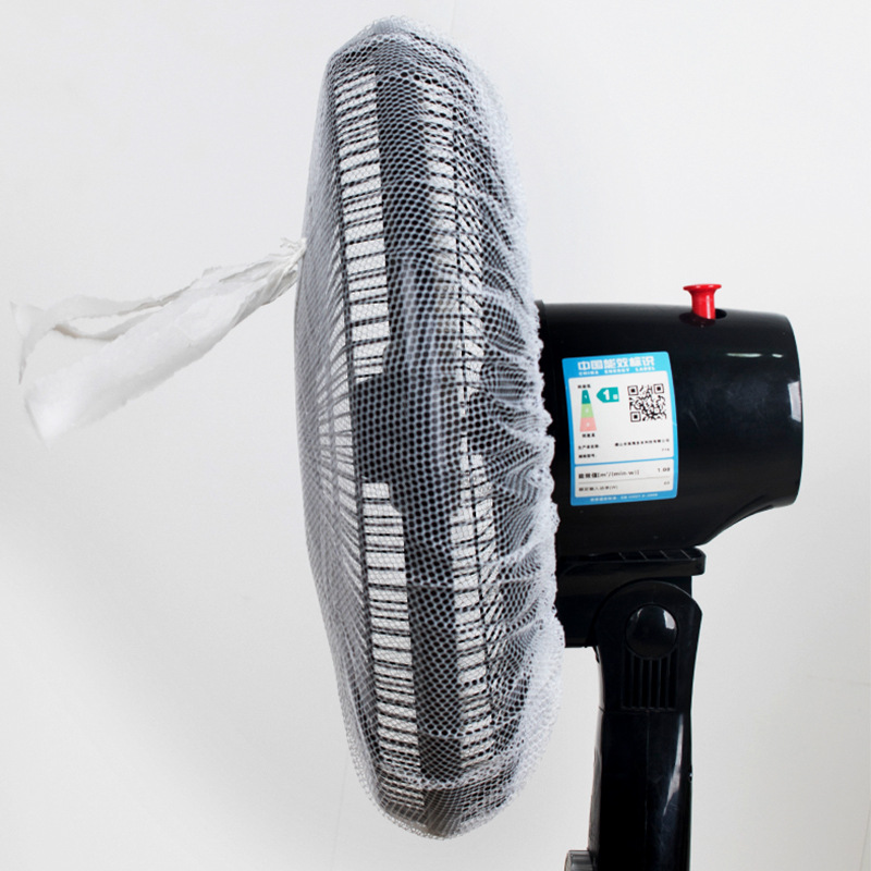 Cubierta de ventilador de linterna anti-clip para niños cubierta de seguridad del ventilador de piso cubierta protectora del ventilador eléctrico del hogar cubierta protectora del bebé
