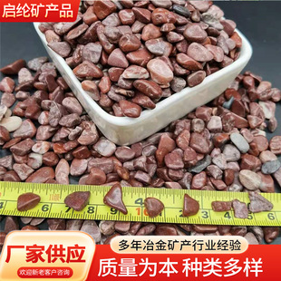 �tʯ�ӈ@���쾰�ütɫʯ���z�ʯˮϴʯ�������tʯ�Ӽtɫ�Z��ʯ