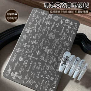 Vintage English Nail Art Stamping Plates French Cross Script Letter Pattern Silicone Transfer Plate Nail Tools Wholesale