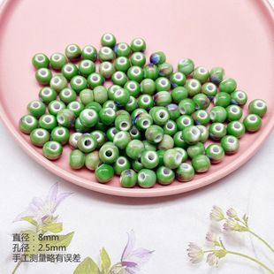 �մ�ɢ��8mmС����܇�Ʒ���diy�ֹ� �������|�������l���麟