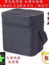�t�⾀����ˮƽ�x��������ˤͨ����ԭ�b����Ͷ���x��������]���l
