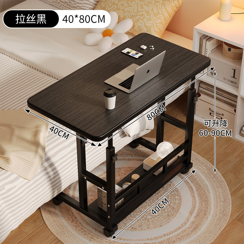 Mesa de noche con ruedas Mesa pequeña simple Dormitorio Hogar Escritorio para estudiantes Fácil Elevación Dormitorio Escritorio para computadora perezoso