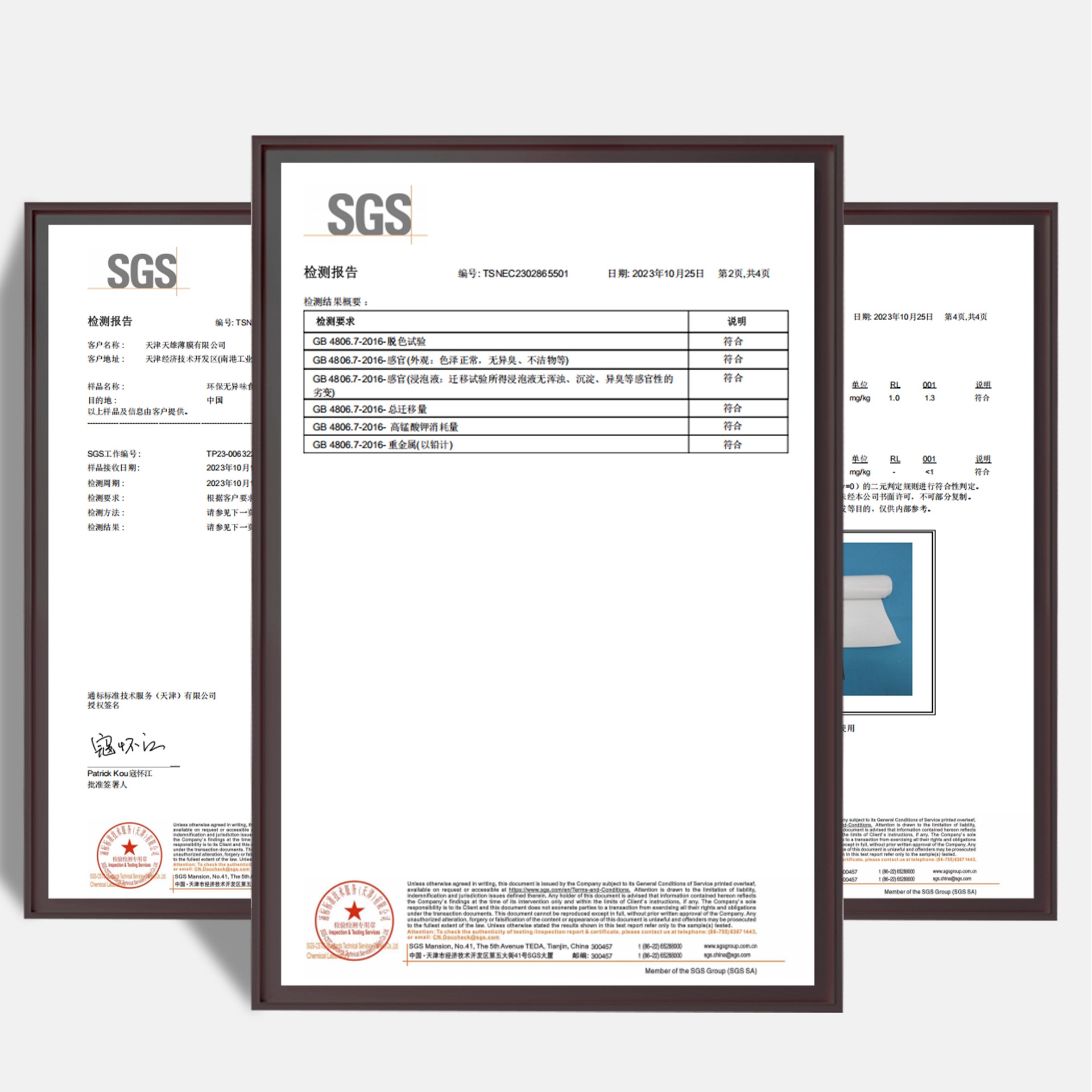 Francés retro lujoso lujoso 2025 nuevo cojín de mesa impermeable a prueba de aceite sin lavado a prueba de quemaduras de cuero toallas de mesa de estilo medieval