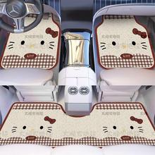 卡通hellokitty丝圈汽车脚垫地毯式耐磨可裁剪保护地毯脚垫防滑