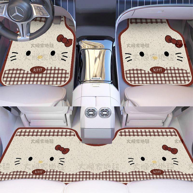 卡通hellokitty丝圈汽车脚垫地毯式耐磨可裁剪保护地毯脚垫防滑