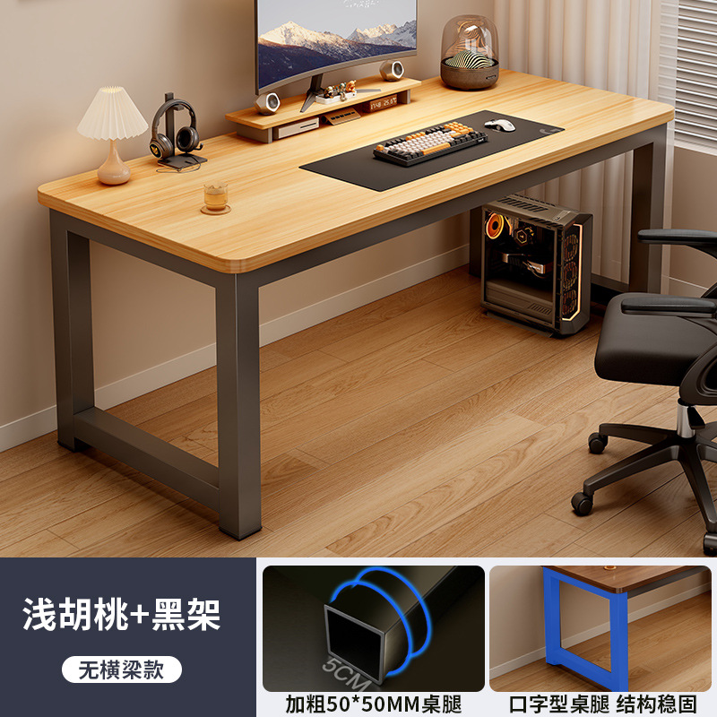 Escritorio de computadora dormitorio escritorio de escritorio simple escritorio de escritorio escritorio moderno escritorio económico