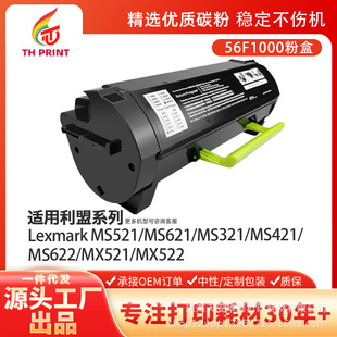 �m������56F1000̼�ۺ�MS521 MS621 MS321 MS421 MS622 MX321 522