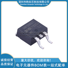 IRFS3607TRLPBF ˿ӡIRFS3607 TO-263 N���� 75V 80A MOS�� ԭװ