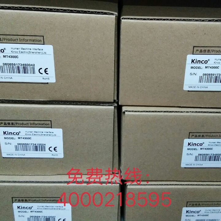 KINCO  供应步科eview触摸屏500