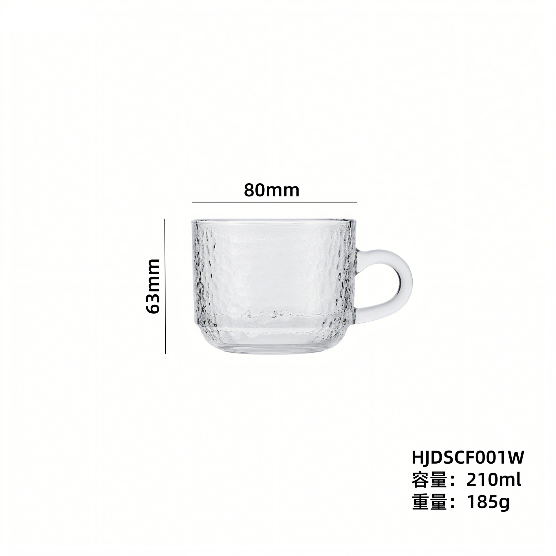 Spot al por mayor con mango en relieve tazas de vidrio tazas de café latte caseras tazas de desayuno tazas de agua tazas de té tazas de bebida