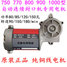 770 900 980 1000���Ԅ��B�m��ڙC��� ��늙C �R�_