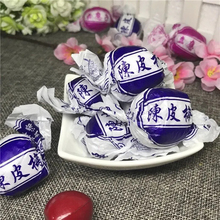 嘉应子陈皮梅纸包蜜饯加应子李子话梅蜜饯果脯果干办公休闲零食