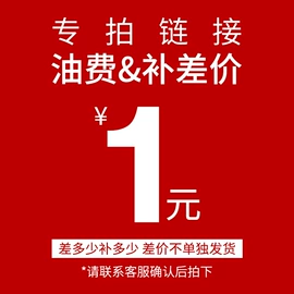 证件卡、挂绳;办公展示架;笔记本记事本