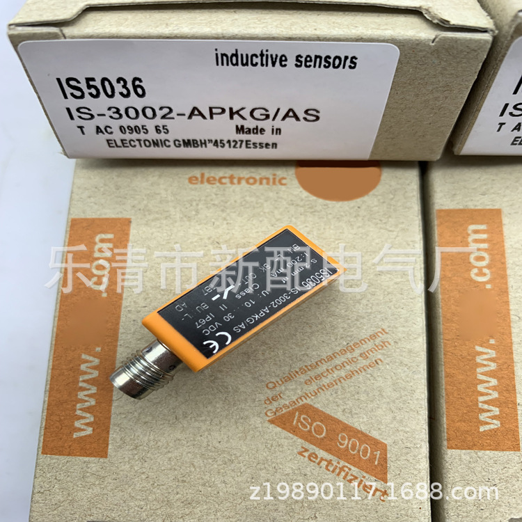 全新现货 IS5035 IS5036 IS5069 IS5071 IS5090 IS5994接近开关