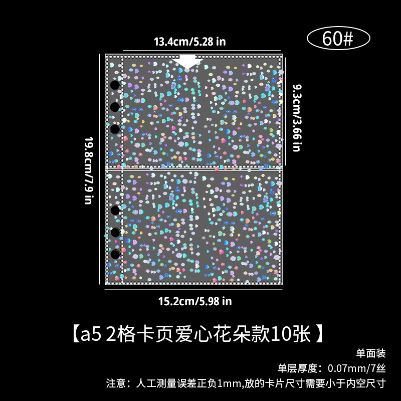 A5 2 tarjeta de cuadrícula página flor de amor 10 hojas 60 #