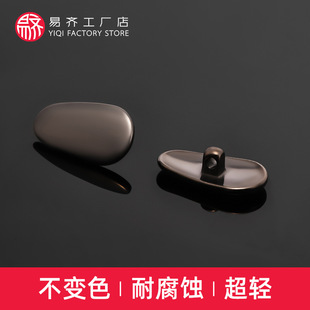 Ceramic tubing drop-shaped, non-slip glasses with accessories