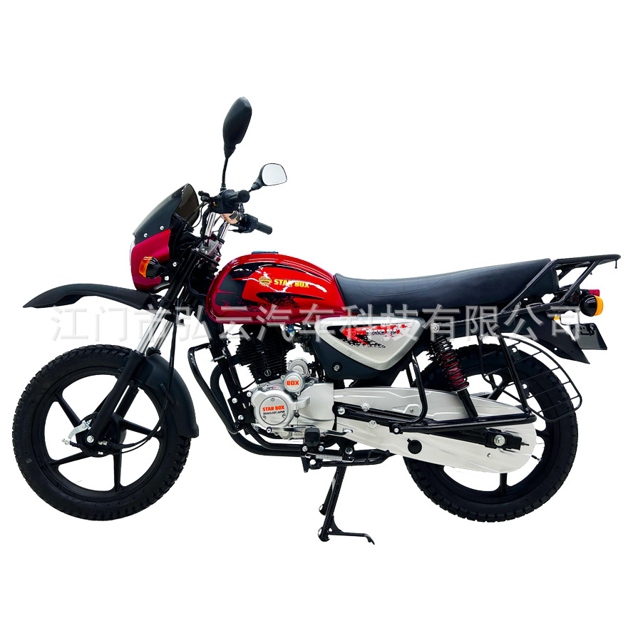 BOXER BM150