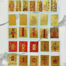 �֙C�N����}���꿼���^���и߿���־�֙C�N����Ƭ