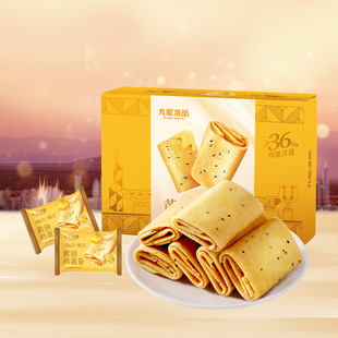 ������Ʒ�S���P�˾���۵����u��������ͶY���e��ʳƷС���c��