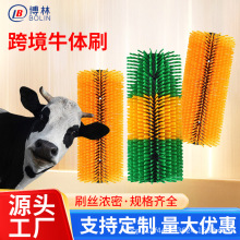 工产定制跨境牛体刷旋转清洁滚筒按摩刷农场养殖畜牧挠痒神器毛刷