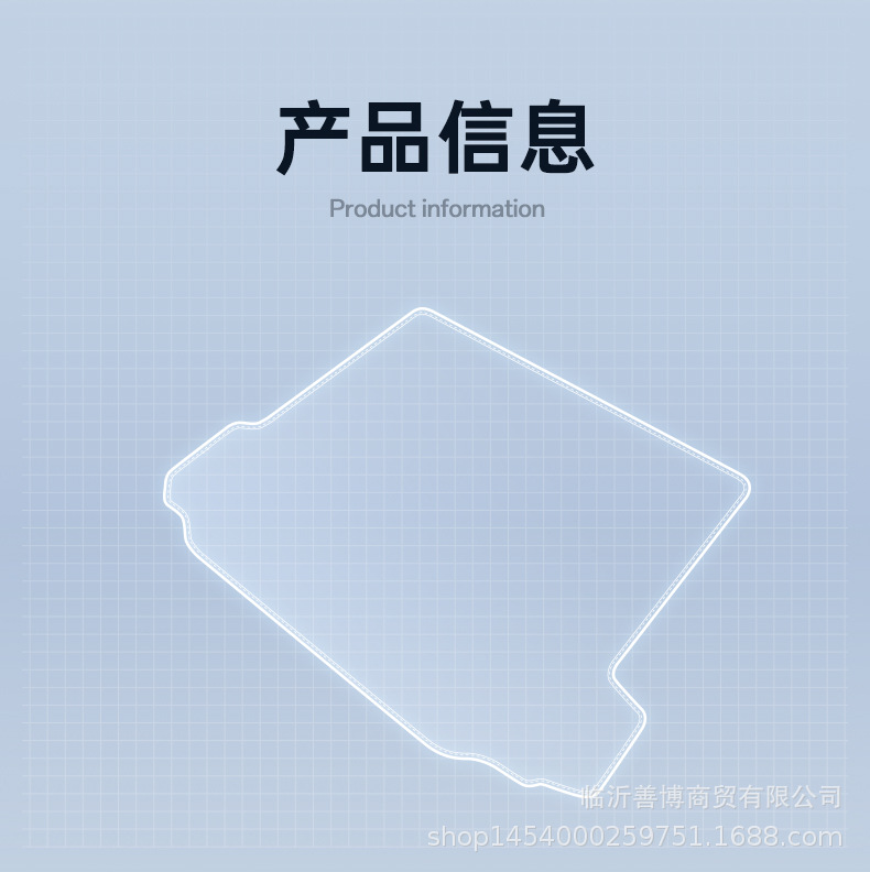 Suitable for 2025 Yu7 Trunk Mat, Full Surround Modification Accessories, Automotive Supplies, Interior Trunk Mat
