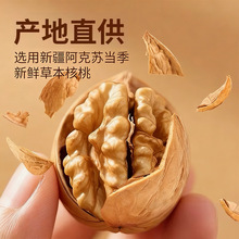 ǢǢ�½����Ҳݱ����Ҵ��w��Ƥ��؛���l���l�a�ؼ�Ƥ�Fُ1����