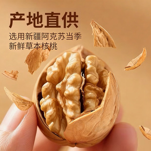 ǢǢ�½����Ҳݱ����Һ��Ҵ��w���Һ��ұ�Ƥ��؛���l���l