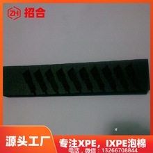 �����,��ȼ��ixpe����,�ɫ,��Ȳ���,�����a��ͬҎ��IXPE����