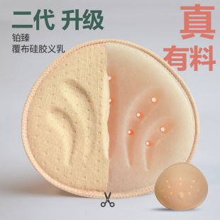 �¿����ֱͨ�׹��z�x�����������p�|���z�x��