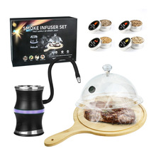 【专利授权】USB充电烟熏器礼盒套装电动烟熏牛排鸡尾酒厨房工具