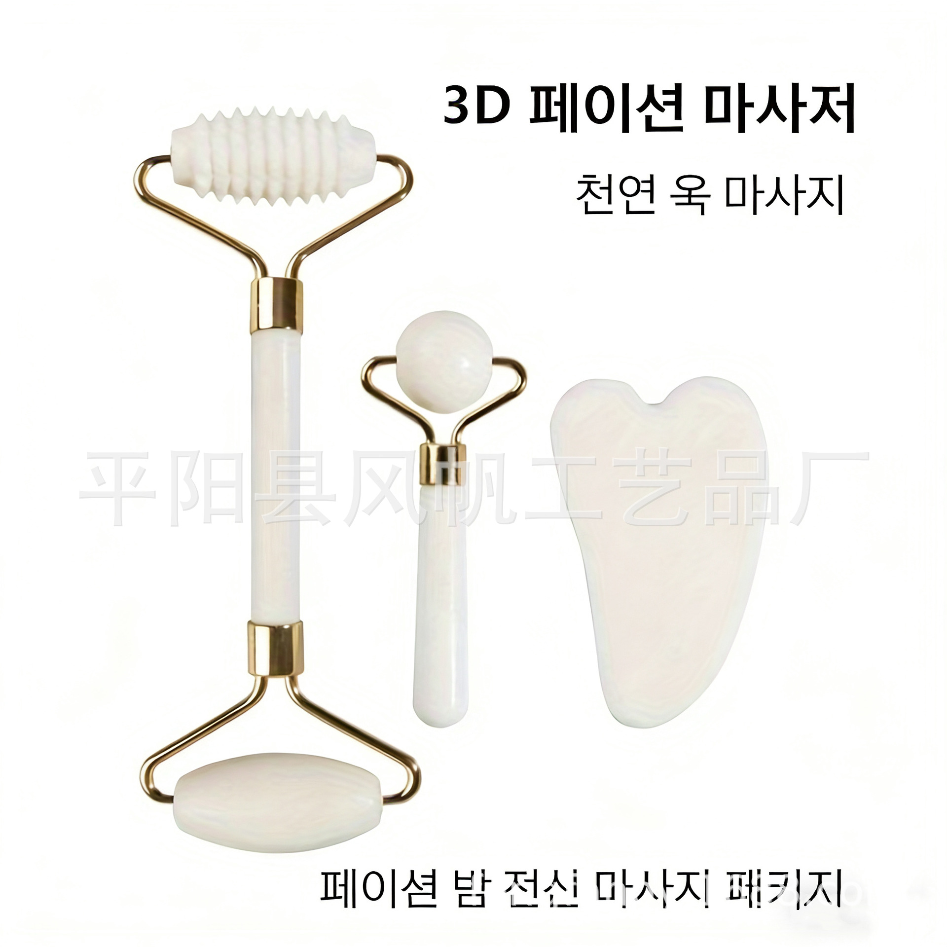 �̷���������˫ͷ����ֱ��С˫ţ�ǹ������װ�羳��ó