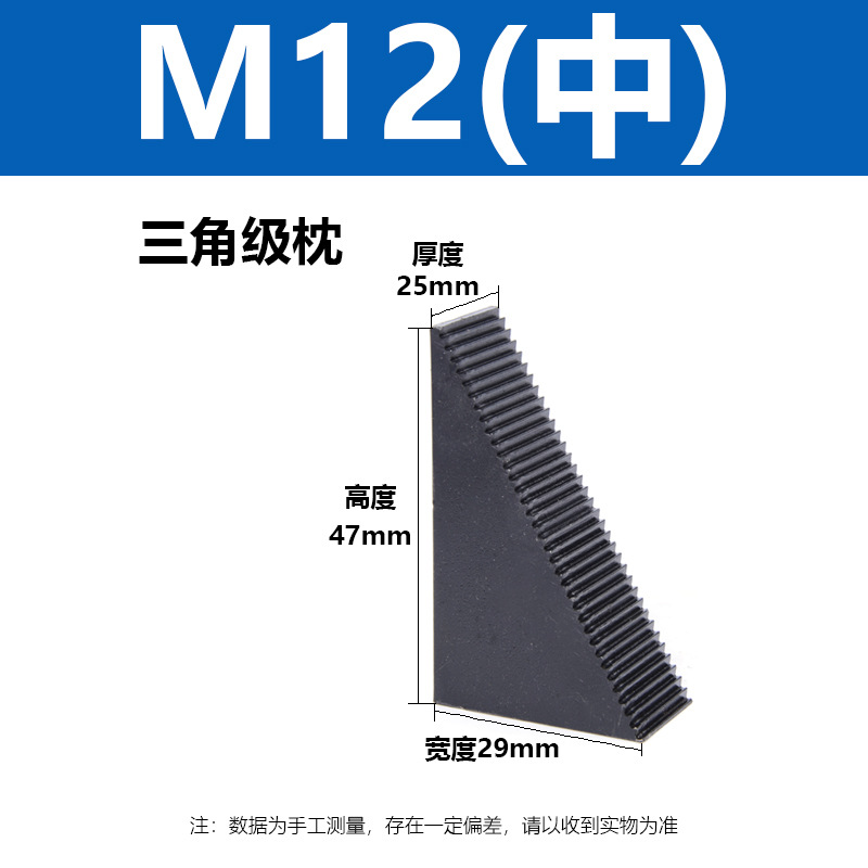 ��Ӳ�ȴ������ǹ������鶦���о�ƽ�е�����ϳ���������ͼ���