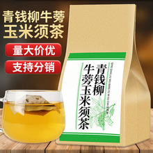 ���X��ţ������횲����X�������ɣ�~�����X���~����ݲ�S��ֱ�N