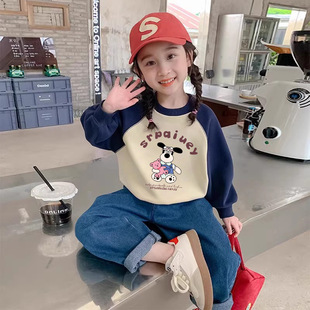 ���ݿ�ͯ�b�����ײɫ�W����ͯ�l���¿����b���^���¿��д�ͯ����