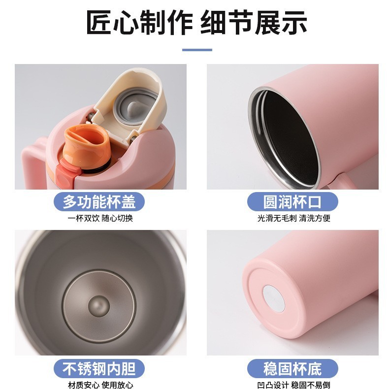 跨境汽车杯304不锈钢保温杯车载杯子便携大容量冰霸杯家用批发|undefined