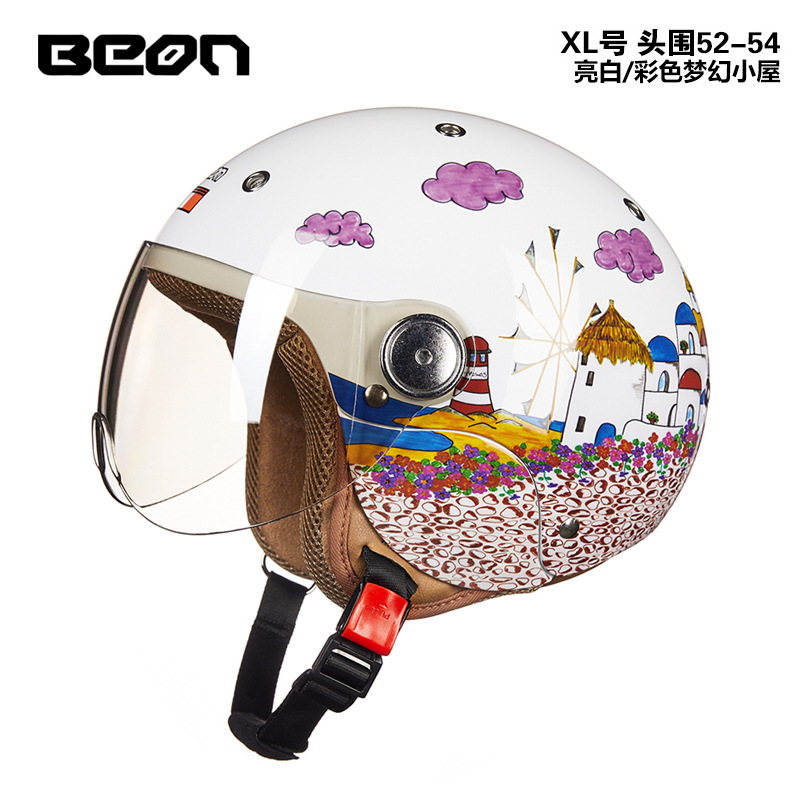 (대형) 밝은 흰색/드림 하우스(머리 둘레 52-54cm)