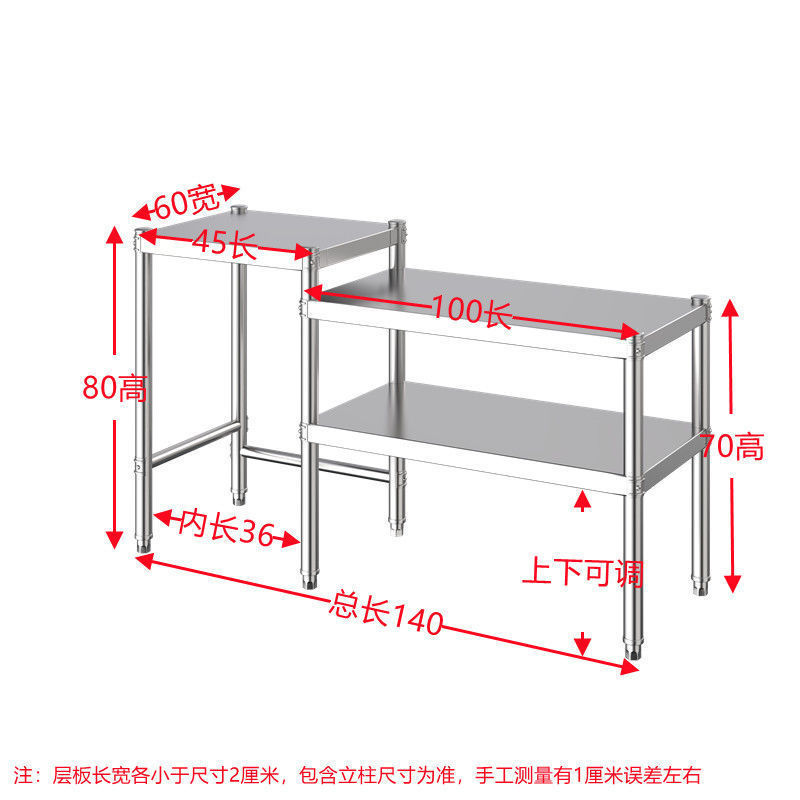 キッチンステンレス鋼コンソールガスストーブ液化ガスストーブラックストーブラック電子レンジ多層収納ラック家庭用|undefined