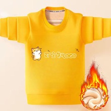 加绒亲子款落肩卫衣华棉圆领纯色长袖宽松休闲打底衫男女童加厚