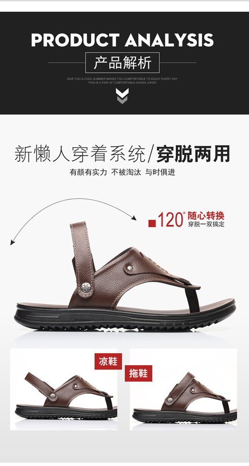 Dép sandal nam da bò lớp đầu xỏ ngón, đế cao 1 cm chống trượt đi biển — Màu nâu, màu vàng, màu đen chi tiết 10