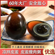 �Ĵ��L���ɻ�Ƥ���o�U��ˇ�����ɻ������ֹ������ꖾd����z�خa