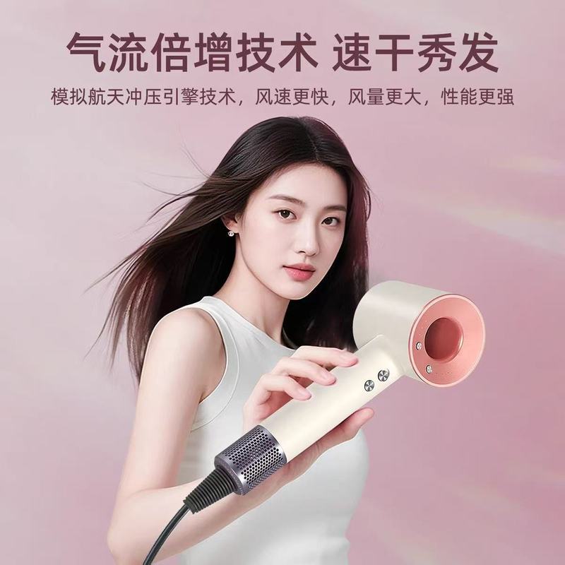 某森同款华强北大风力电吹风机负离子护发大功率速干风筒|undefined