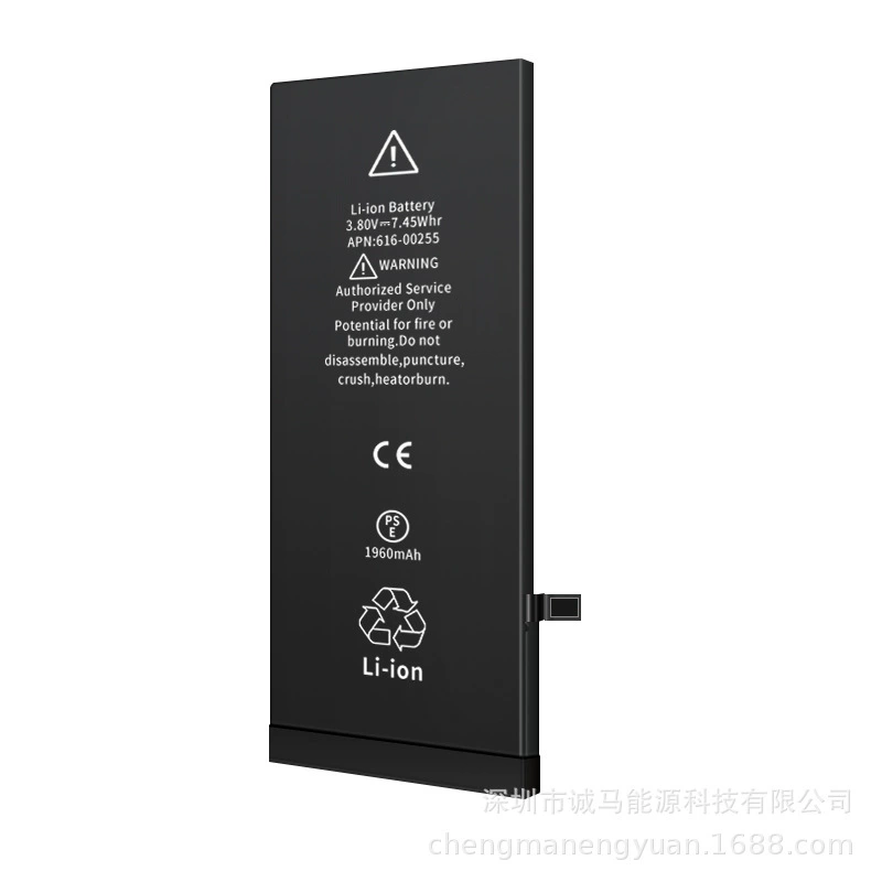 Apple, совместимый iPhone 5 *S *S *S, S4, мобильный телефон, iPhone11 Pro, батарея, iphone, 7G, G8, 8x