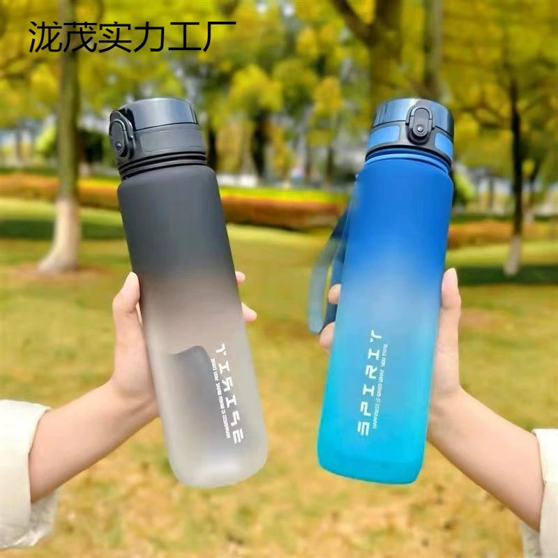 [Может содержать кипящую воду] Новая летняя портативная спортивная чашка для воды, красивая, удобная чашка, большая вместимость для студентов мужского и женского пола.