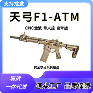 ��Ʒ|����칭F1늄����ģ���ӻ���ATM����ؿՒ�ጷ�wergame