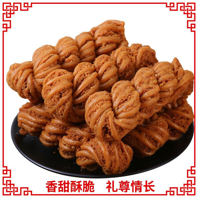【包邮】天津特色大麻花传统糕点椒盐味香酥脆网红零食经典醇香|undefined